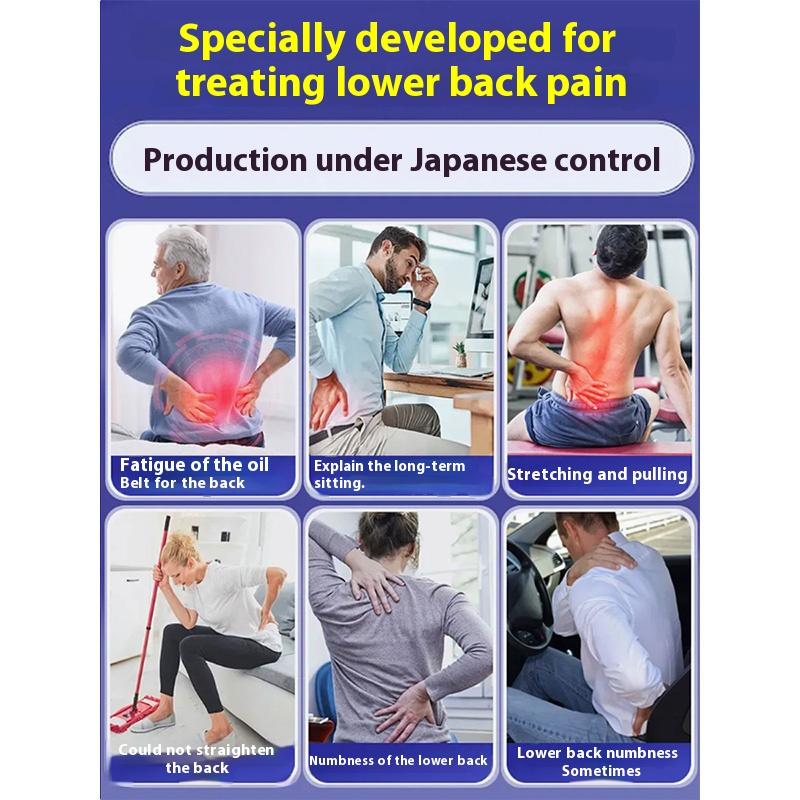 Japanese-Style Lumbar Support Patches (12 Pieces)