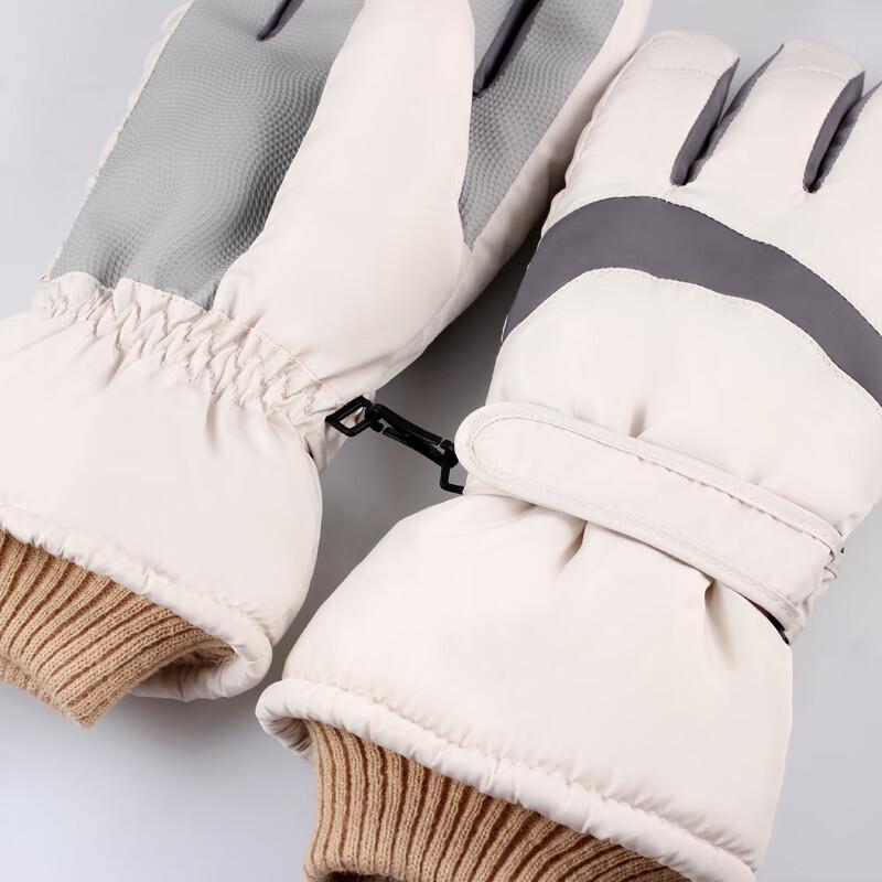 Gloves, Cold-Resistant Men's Touchscreen Gloves, Electric Bicycle Thickened Riding Gloves, Skiing Gloves, A1155 Beige