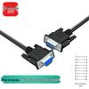 Удлинительный кабель RS232 DB9