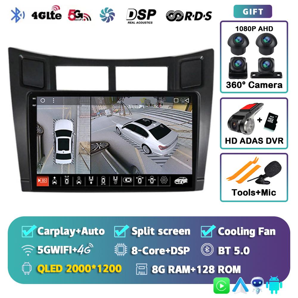 Android 14 Carplay для Toyota Yaris 2005 2006 2007 2008 2009 2010-2012 Автомобильный радиоприемник, мультимедийный проигрыватель, GPS, 2Din, стереосистема, DSP