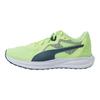 Puma Кроссовки Twitch Runner Fizzy Light Unisex Green Dark-Slate 376289-13
