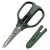 ENGINEER [Pre-order] Engineer PH-57 Iron Scissors DP