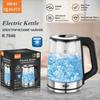 2.3 л Большая емкость Многофункциональный Чайник для здоровья Электрический чайник Бытовой Электрический чайник из высокоборосиликатного стекла