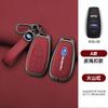 Zinc Alloy Leather Car Key Case Cover For Subaru BRZ STI XV SV Forester Legacy Outback Crosstrek Impreza WRX Ascent Accessories EE4