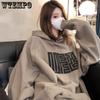 Spring and Autumn Women's Sweatshirt Large Loose Sweater Thin Hooded Jacket Fashion Versatile Sweatshirt