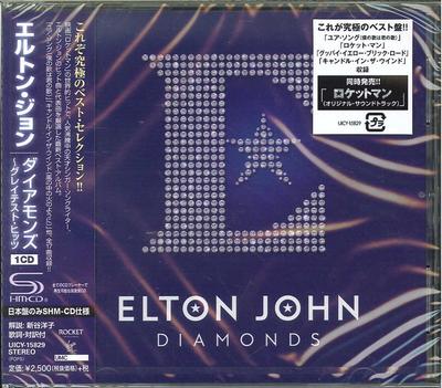 CD ЭЛТОН ДЖОН Diamonds Обычное изданиеSHMCD UICY15829 ROCKET ENTERTAI 2019 Япония Obi Поп