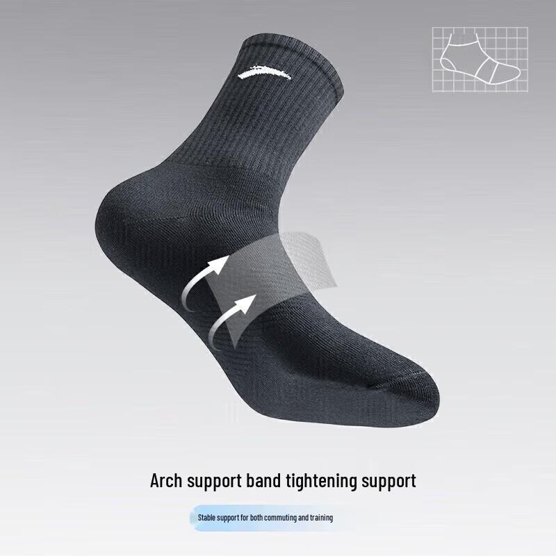 Anta Спортивные носки, 4 пары