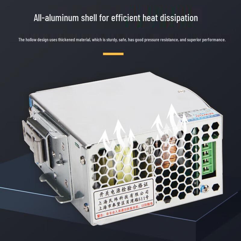 MWGD NDR-480-24 Switching Power Supply