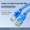 Ugreen Гигабитный Ethernet-кабель Cat5e