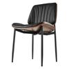 Modern Dining Room Accent Chairs Set of 2, Upholstered Leather Side Chair for Dining Tables, Space-Saving Kitchen Table Chair with Thick Cushions and