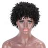 Small Curly Synthetic Hair Wigs with Bangs 6 Inches 1B Color Short Wig For Women Daily Cosplay Use