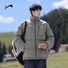 Guirenniao Men's Winter Padded Jacket