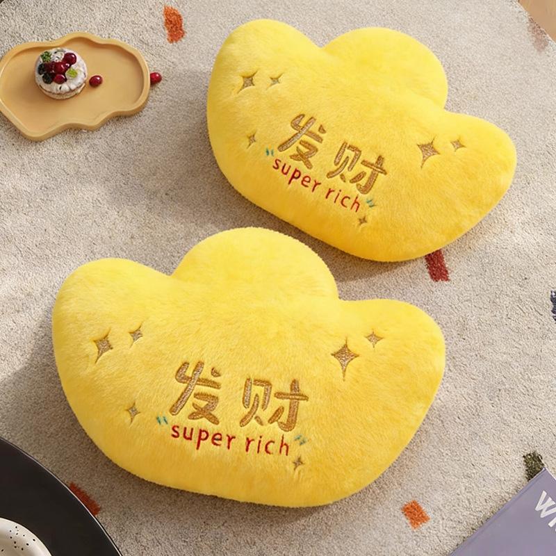 Cute creative car seat cushion sofa living room decoration ornament gift