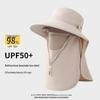 Women's All-in-One Sun Protection Hat with Breathable Face Mask & Neck Guard - UV Shield for Outdoor Summer Activities