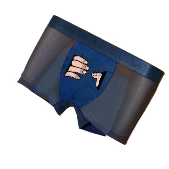 Креативные тонкие защитные прозрачные мужские трусы без ограничений для повседневного ношения боксеры