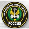 Плоская 2D металлическая настенная табличка