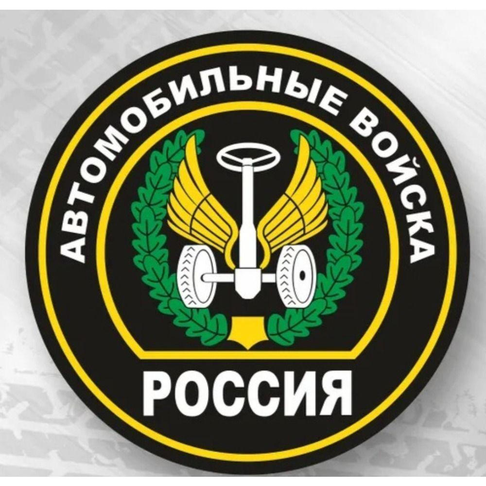 Плоская 2D металлическая настенная табличка