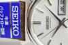 Модель, следующая за GS и KS 1971 года, автоматические часы SEIKO Lord Matic с 23 камнями с мужским браслетом SEIKO, в отличном высококлассном исполнении 5606-7000