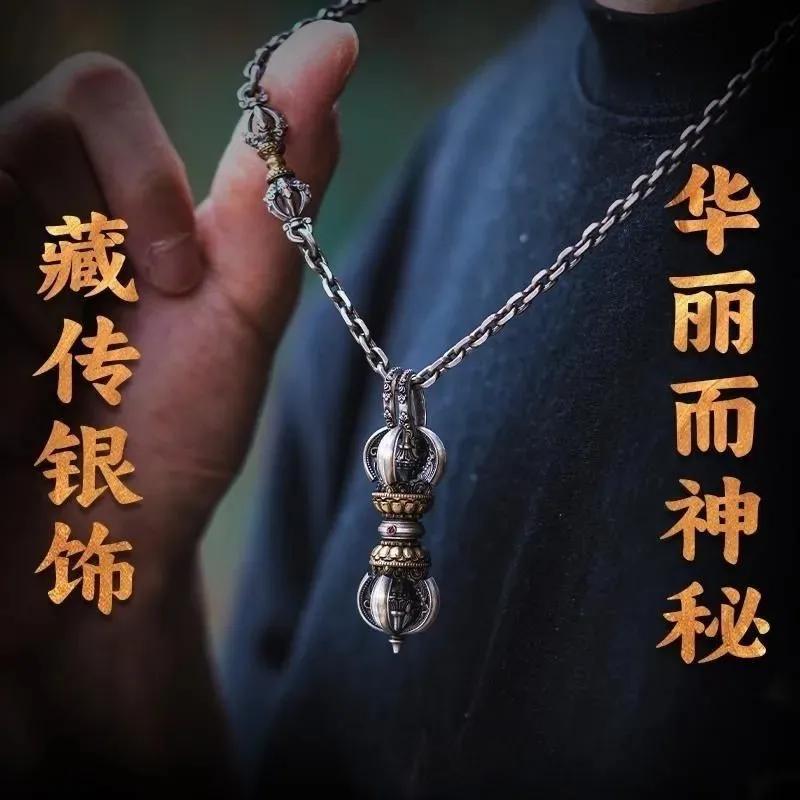 Оригинальный тибетский Ваджра-пестик кулон Duxin Ретро этнические персонализированные аксессуары