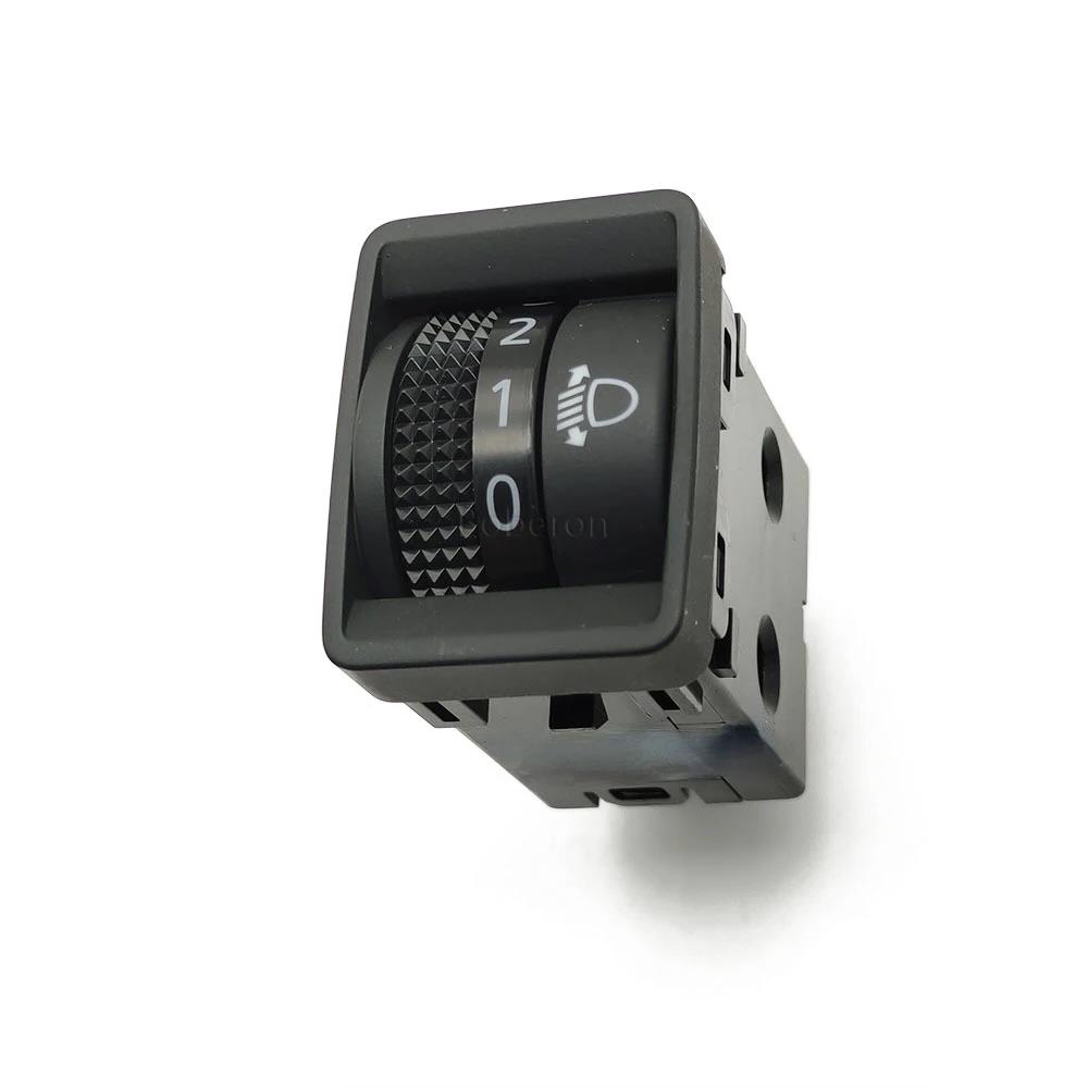 Car Headlight Adjustment Switch Light Height Adjust Switch Button for Naissan Teana Tiida Qashqai Sylphy X-Trail Accessories