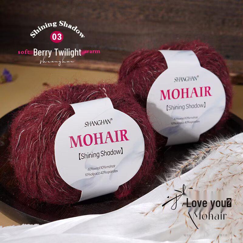 Шарф-градиент из мохера и шелка & Набор для вязания своими руками для свитера, пальто, шапки, шали