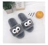 Fashion Cute Big Eyes Pom Pom Fur Shoes Women Spring Autumn Home Slippers Ladies Winter Flip Flops Cozy Warm Winter Slides