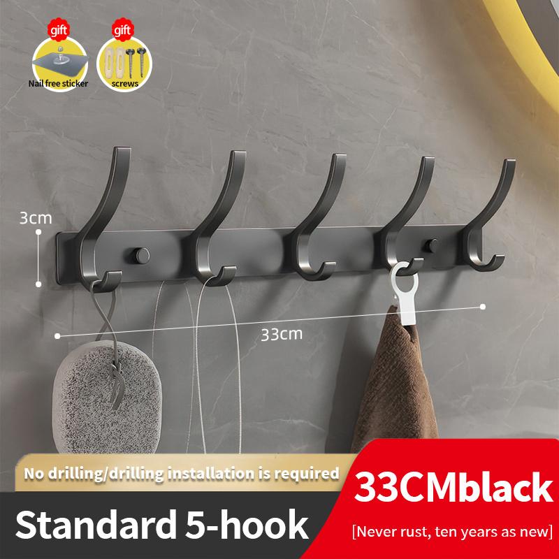 YUNJIEYA Черный/Белый/Цвет оружейной стали Дверные крючки Вешалка для одежды Хранение Спальня Крючок для одежды Настенный Кухонные аксессуары для ванной