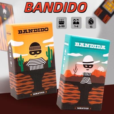 Семейная стратегическая карточная игра Bandido Bandida 1-4 игрока Веселье для вечеринки Китайский Английский Объяснения Рождество Двуязычная игровая ночь