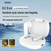 Edifier X2 EVO Полностью беспроводные стерео Bluetooth-наушники