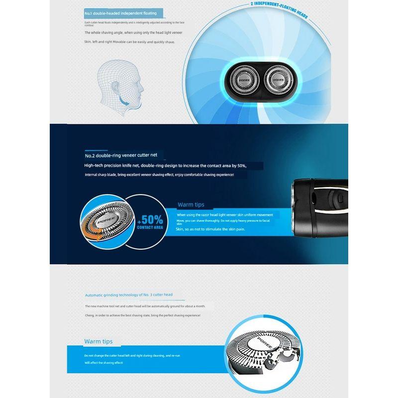 FLYCO Borui Бритва Мужская Электрическая Бритва Умная Оригинальный Товар Мини Портативная для Путешествий 2023 Новое Поступление