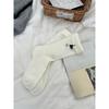 Female Autumn Retro Simple Solid Color Flanging Lovely Embroidery Kitten Socks
