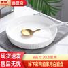 Белые керамические обеденные тарелки Huiehuang, 8 дюймов (Набор из 2)