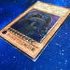 Yu-Gi-Oh! Venomous Serpent God Venominaaga 1 card Ultimate Rare Relief TAEV-JP013