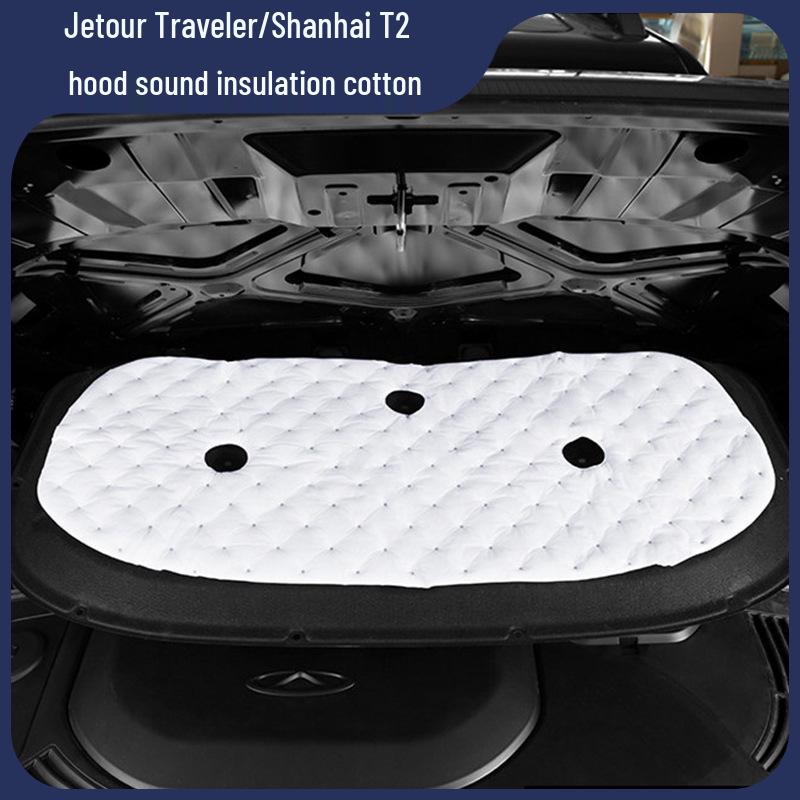 Jetour Traveler Engine Hood Sound & Heat Insulation Cotton - Silent Mountain Sea T2 Car Accessory