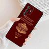 Чехол для телефона Samsung Galaxy S25 S23 S30 S8 S21 S20 FE S24 S22 Note 10 20 S8 Plus lite Ultra с рисунком флага Болгарии, карты