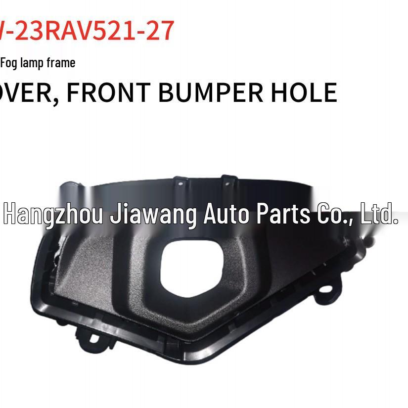 Набор накладок на противотуманные фары Toyota RAV4 2023: 52127-0R320 (Правильно), 52128-0R320 (Осталось)