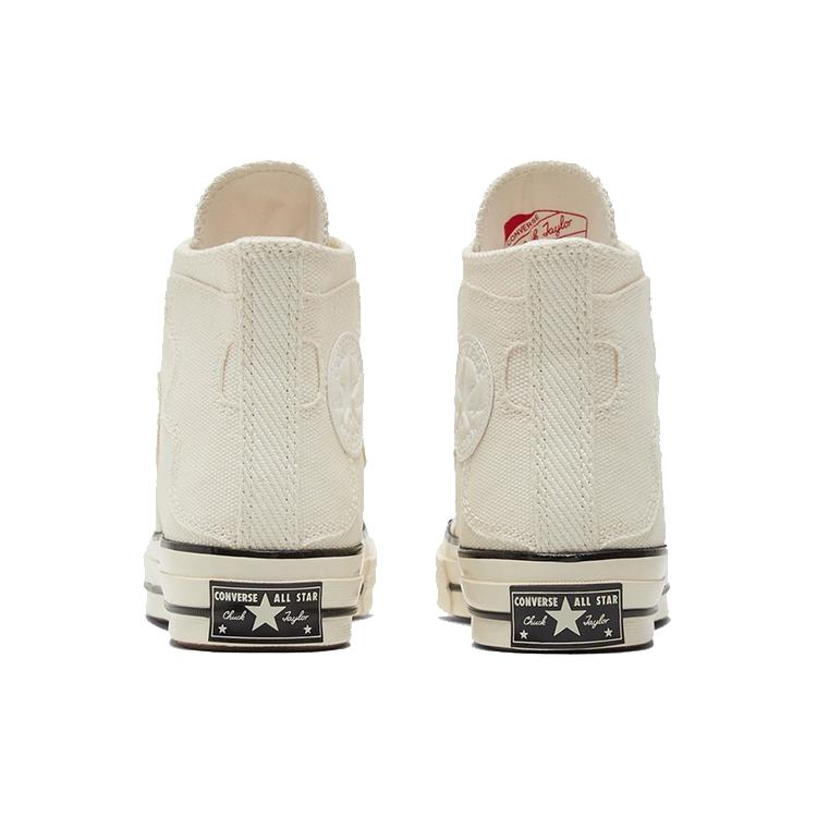 Кеды Chuck 70 Wmns Converse High 'Egret Earth Camo' Женские 571071C