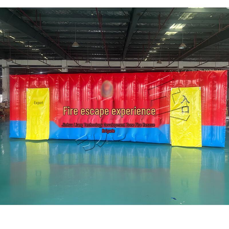 Inflatable Fire Simulation and Escape Drill Tent