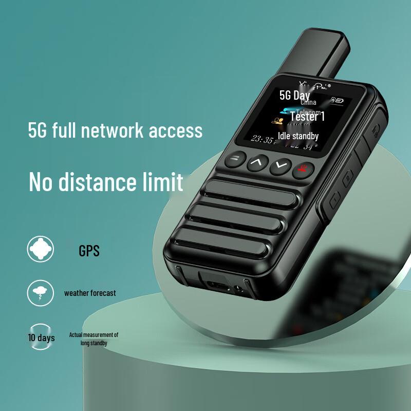 XIANGPAI R900EX 4G Общероссийская двусторонняя радиостанция (Китайская версия)