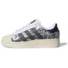 Star Wars X Nanzuka X Adidas Superstar Xlg 'R2 D2 And C 3PO' Sneakers IF9249