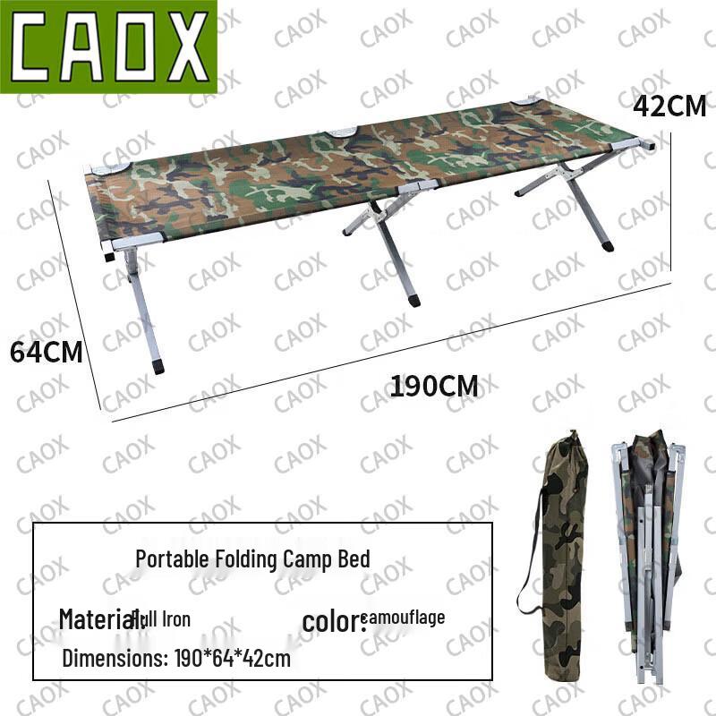Складная походная раскладушка CAOX
