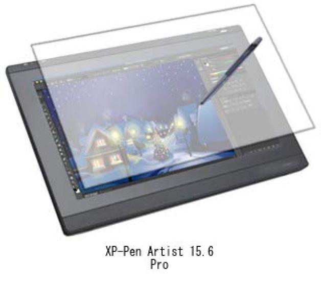 Media Cover Market Compatible Screen Protector for Artist Pro Writing Pen Tablet XP-Pen 15.6 [15.6-inch (1920x1080)], Paper-Like Experience,
