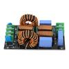 20A EMI Filter 3 Stage Excellent Noise Filtering Audio Amplifier Power Supply Filtering Board AC110V