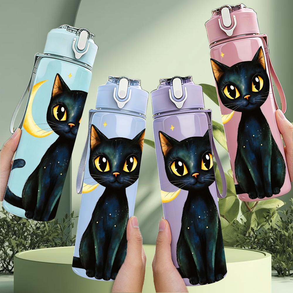 1PC Night Moon Black Cat 750ml Color Plastic Sports Water Bottle Leakproof Flip Straw Lid Suitable for Sports Office Home Use