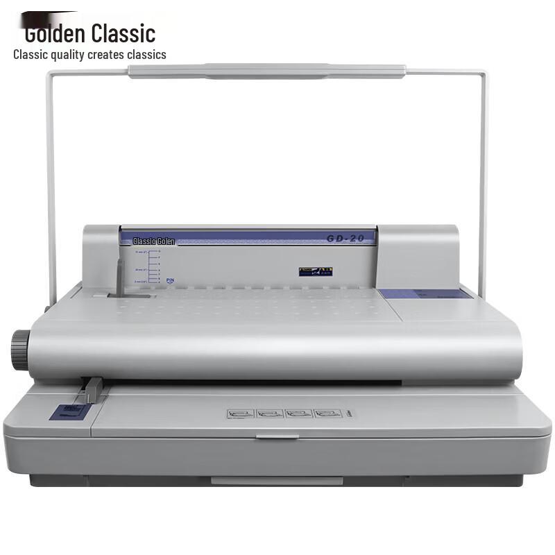 Golden GD-20 Binding Machine CN plug (adapter included)