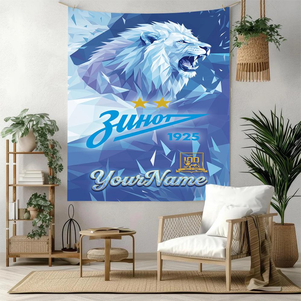 Fc Zenit Saintpetersburg Custom Your Name Wall Decor Tapestry Art For Pet Memorial Birthdaywedding Party Backdrop Family Gift