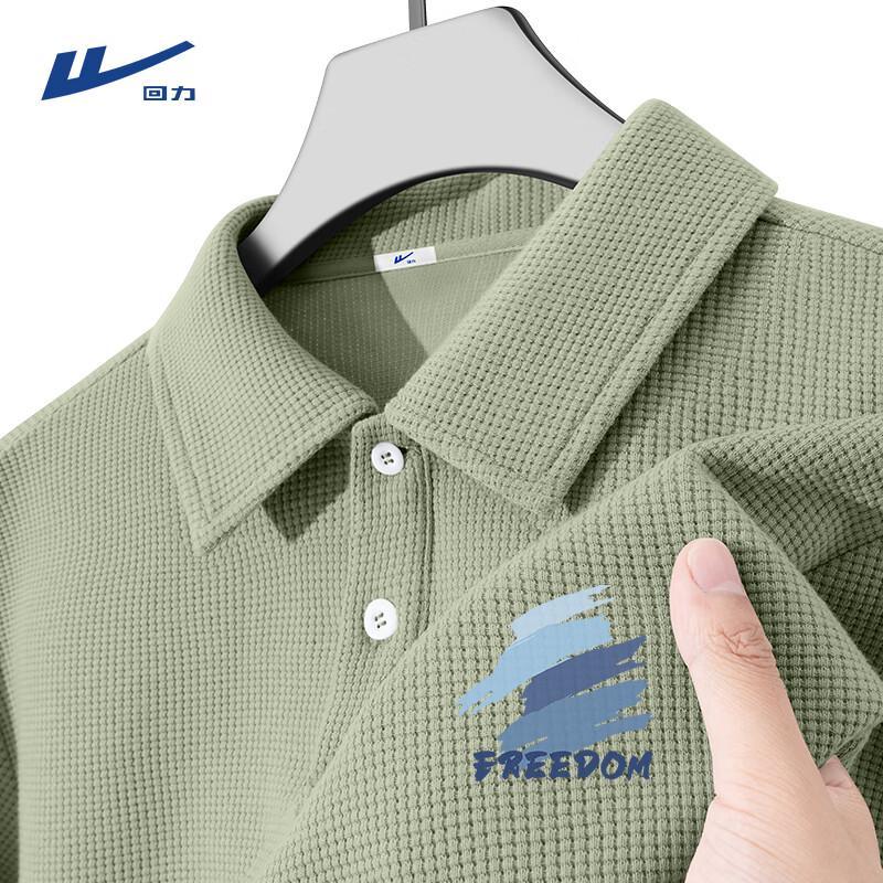 Warrior Men's Waffle Knit Polo T-Shirt