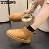Autumn and Winter Snow Boots Women's Fur Integrated Plush Thickened Snow Cotton Shoes Non Slip Short Boots
