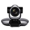 Huawei Конференц-камера VPC600 с 12-кратным зумом (Китайская версия)