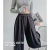 Huamian Sweatpants Women's Spring and Autumn New Casual High-waisted Straight-leg Sweatpants Walking Lazy Wind Mopping Wide-leg Pants